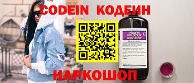 кокаин колумбия Нарткала