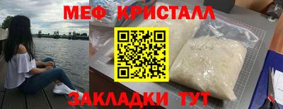 кокаин колумбия Нарткала