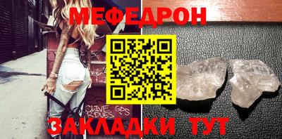 кокаин колумбия Нарткала