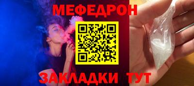 кокаин колумбия Нарткала