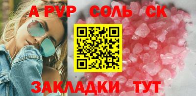 кокаин колумбия Нарткала