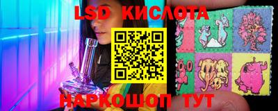меф Нальчик