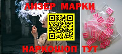 меф Нальчик