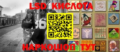 кокаин колумбия Нарткала