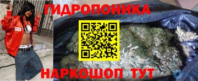 меф Нальчик