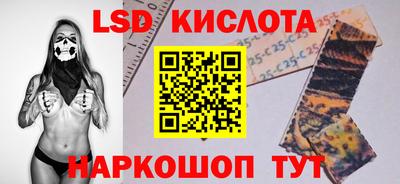 метадон Наро-Фоминск