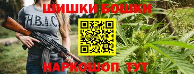 метадон Наро-Фоминск