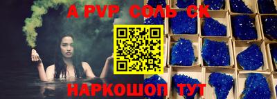 кокаин колумбия Нарткала