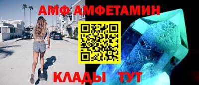 метадон Наро-Фоминск