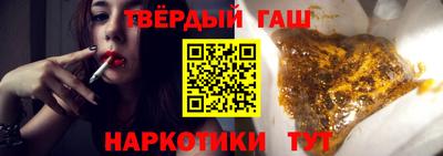 метадон Наро-Фоминск