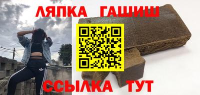 метадон Наро-Фоминск