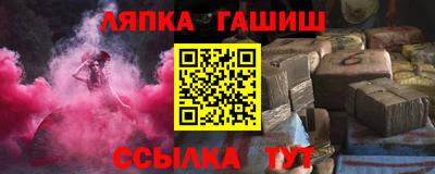 меф Нальчик