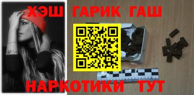 кокаин колумбия Нарткала