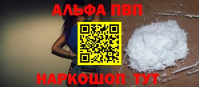 кокаин колумбия Нарткала