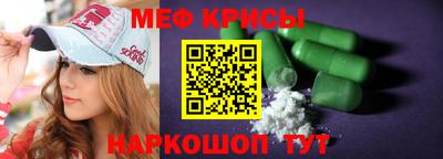 кокаин колумбия Нарткала