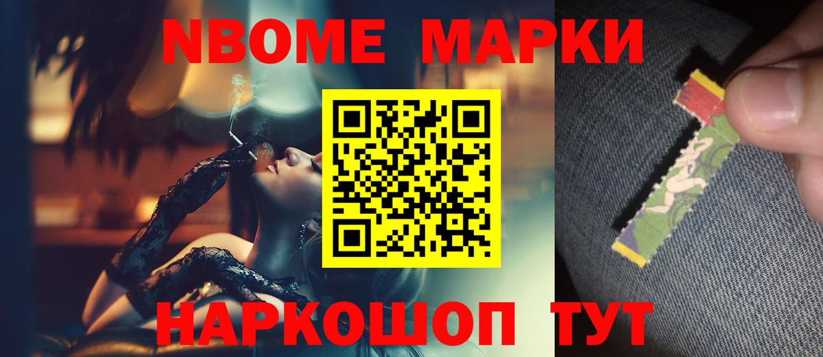 ЛСД экстази кислота  Вход с VPN  Шатура  ЛСД экстази  Лсд 25 экстази кислота 